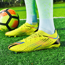 新款梅西長釘足球鞋跨境運動鞋男鞋一件代發訓練鞋學生人造草地鞋