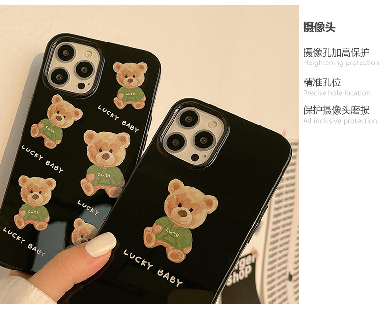 绿衣熊_02.jpg