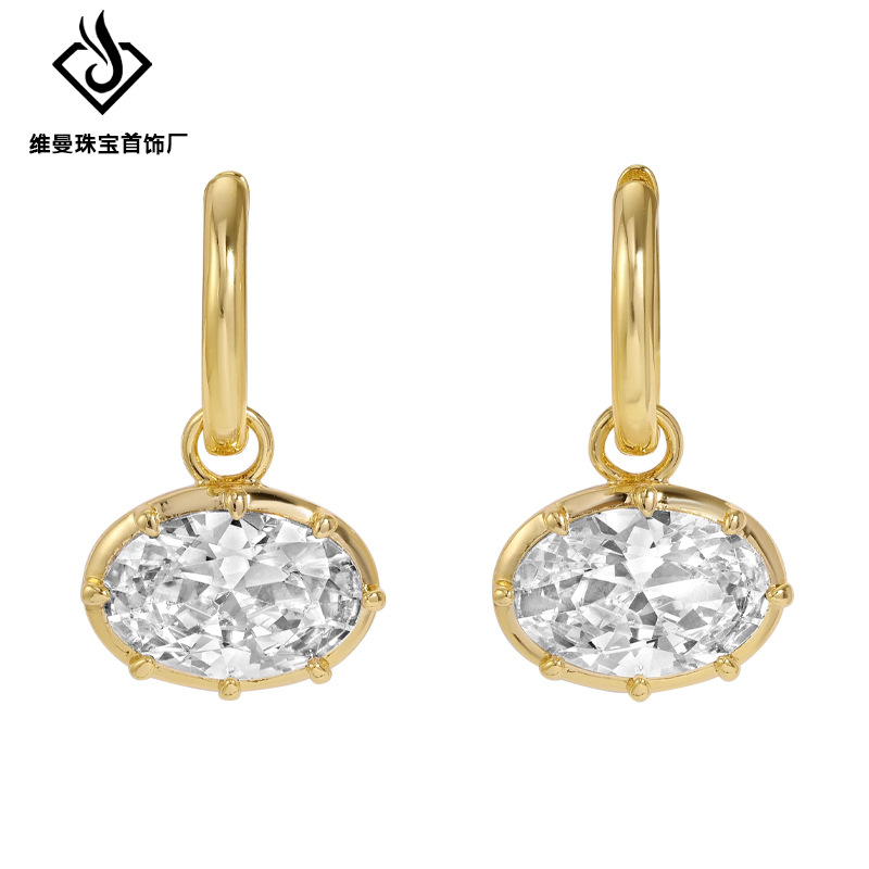 Hailey's same style oval pigeon egg earrings for women, light luxury niche design, high-end fashion, versatile everyday stud earrings