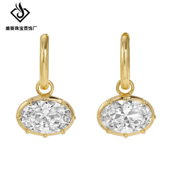 Hailey's same style oval pigeon egg earrings for women, light luxury niche design, high-end fashion, versatile everyday stud earrings
