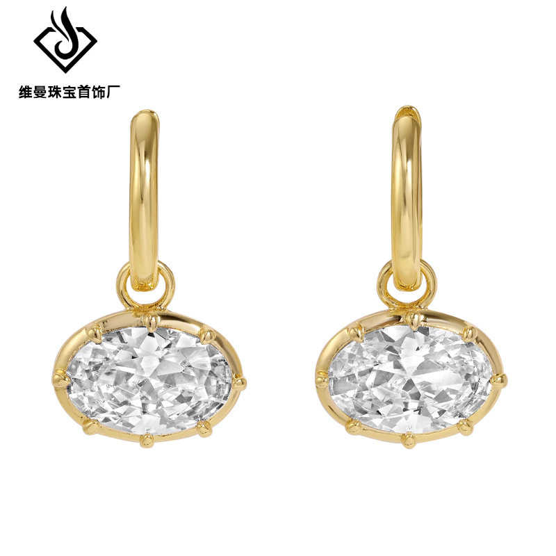 Hailey's same style oval pigeon egg earrings for women, light luxury niche design, high-end fashion, versatile everyday stud earrings