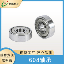 �V�|ֱ��608�S�е��������D��늙C�Cе�R�_�S��΢/���ͻ�݆�S��