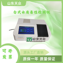 ʳƷ��ȫ�z�y�x�ؽ��ٷ����ٜy��z�x���O�����ﶾ�ԙz�y�x