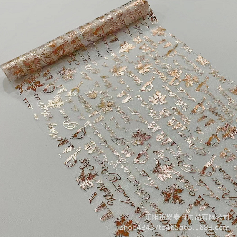 欧根纱圣诞字母 玫瑰金3