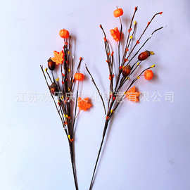跨境新品 感恩节装饰花枝 丰收节装饰插枝 节日派对装饰品 感恩节