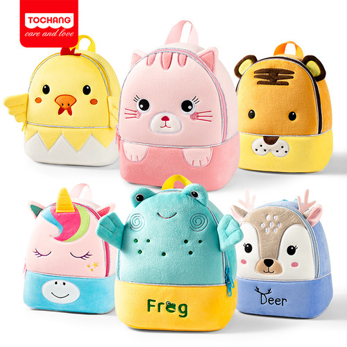 Best-selling cartoon animal children's backpack street stall supply double-sided backpack kindergarten plush backpack children's bag