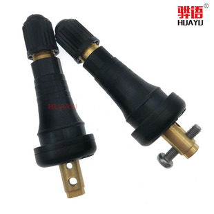 Tire Pressure Monitoring valve tpms sensor air nozzle rubber valve tire pressure replacement parts air nozzle