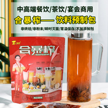 ϱեˬɽ֭_{AưƤƵ_θϹ֭l