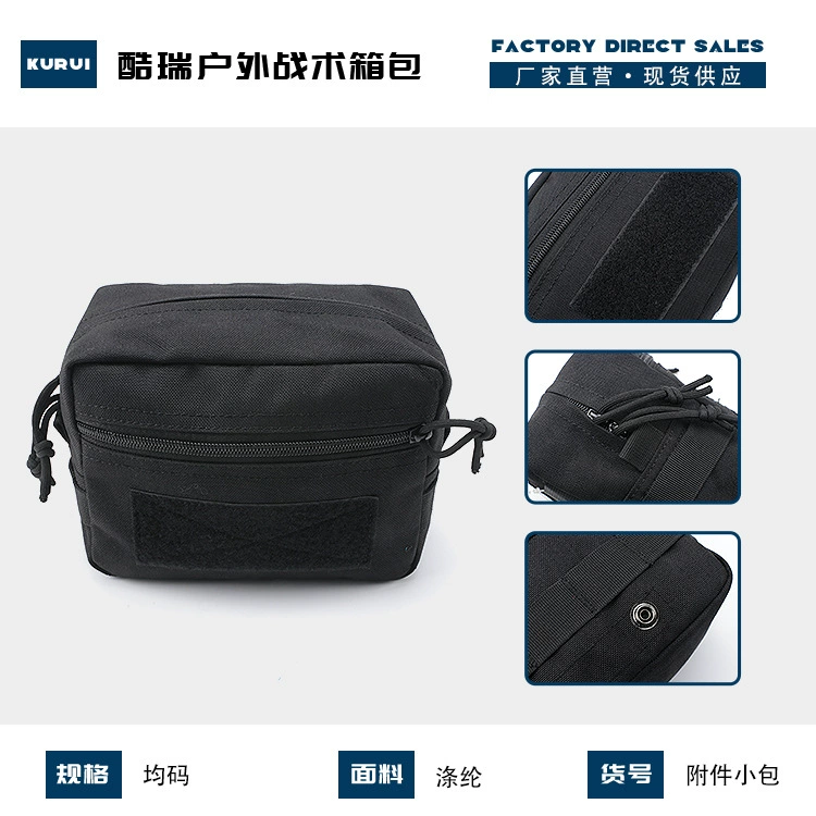 Многофункциональная тактическая поясная сумка для занятий спортом на открытом воздухе Аксессуары для обслуживания EDC Маленькая сумка на липучке Сумка для хранения всякой всячины Дополнительная сумка