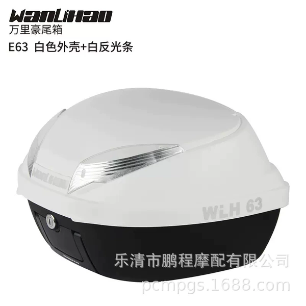 63 white box+silver lamp