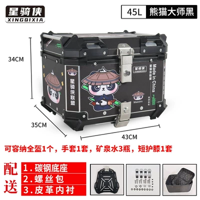 Motorcycle trunk | Vehicle Motorcycle Uy Other 25 - panda-master-black-45l-lining-quick-release-carbon-seat