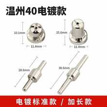 ?xӸ40xиC늘OиӘ^ȫLG