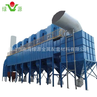 水泥厂净化吸附设备除尘器  布袋式脉冲除尘器  脉冲布袋式除尘