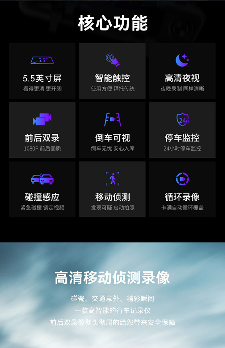 详情_04.jpg