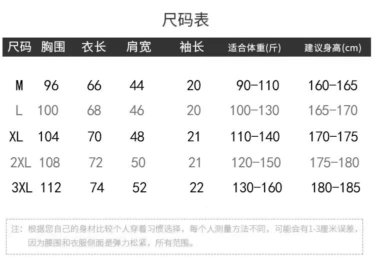 休闲纯棉短袖t恤女上衣2023夏季新款女装宽松内搭女款白色衣服详情21