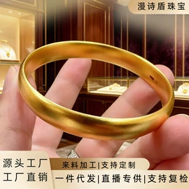 K金项饰;K金手饰;K金耳饰