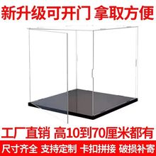 չʾ͸eľkռ{_mģͷmֺ