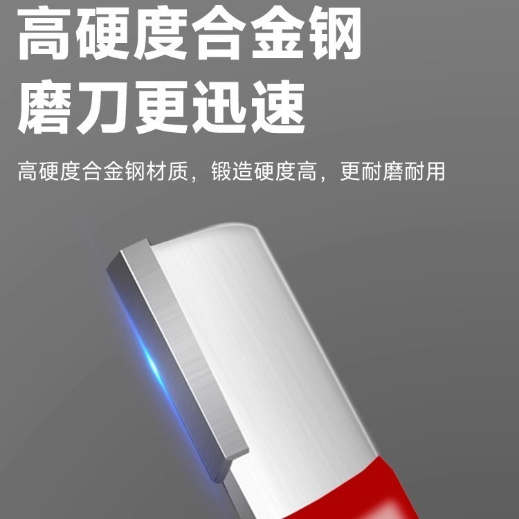 ナイフ研ぎツール、ナイフエッジオープナー、砥石、家庭用果物枝切りばさみ、クイックナイフシャープナー、はさみ、包丁研ぎツール|undefined
