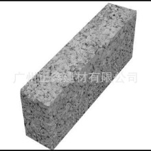 �V�|�V�ݻ���ˮ��u�S�����a�r��