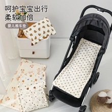 婴儿推车棉垫遛娃车坐垫宝宝摇篮垫纱布豆豆绒秋冬季加厚保暖车垫