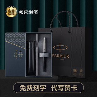��Ʒ�ɿ�䓹P��ʿ�ߙn����īˮ�P�׶Y�ЌW�����֌������ώ����I��