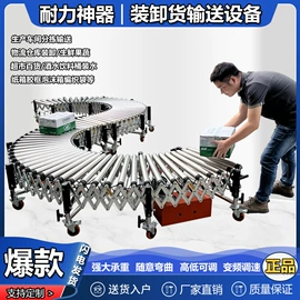 输送机;加料机;消毒机