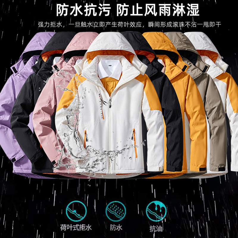 Nuevo otoño e invierno al aire libre chaqueta funcional de los hombres engrosada caliente a prueba de viento impermeable de las mujeres ropa de Montañismo impresión al por mayor