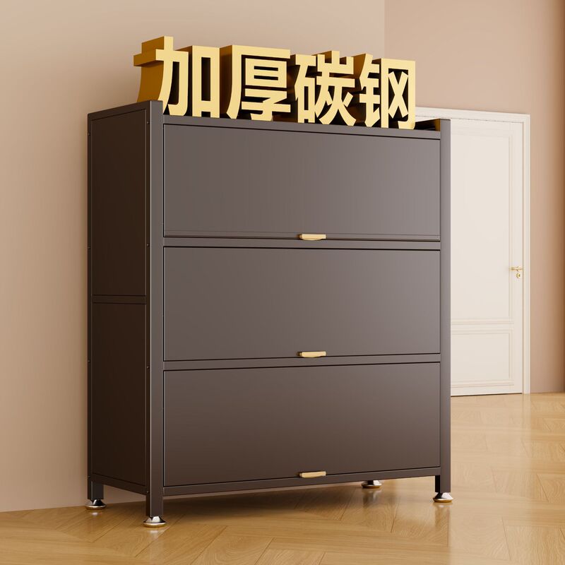 Steel Shoe Cabinet for Home Use, Integrated Against the Wall, Light Luxury, High-End, Large Capacity, Multi-Layer Storage Cabinet for Rental Apartments