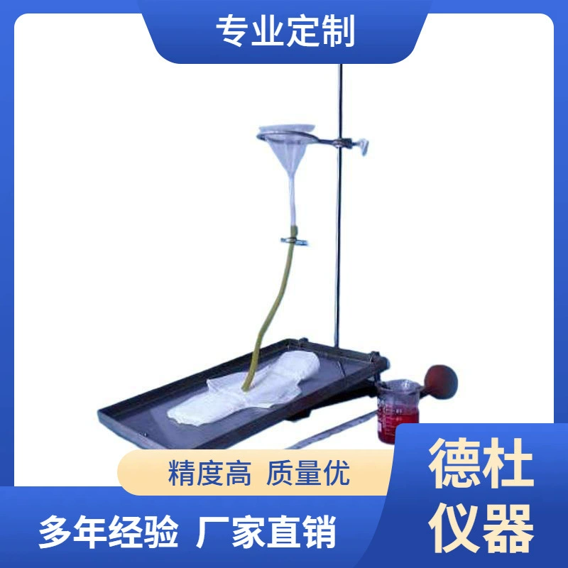 Поставка тестера проницаемости гигиенических прокладок WSS-10A ---- Специально для гигиенических прокладок и прокладок.