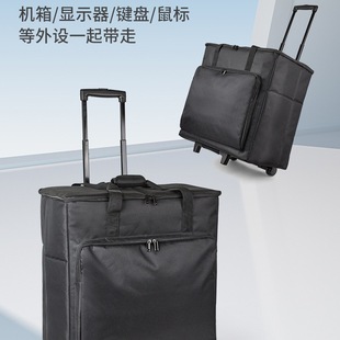 ̨ʽ��X�������@ʾ������b������ռ{�����C��y�����Ƅ����U��