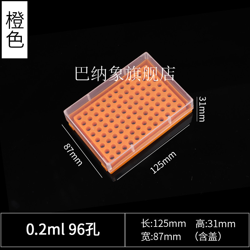 微信图片_20210916142605