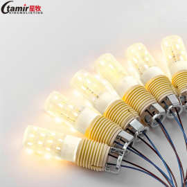 插入式LED灯珠G4G9灯具卤素灯泡替换光源插脚节能小灯泡工厂直发