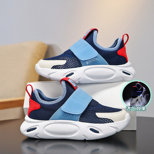 ��ͯ�ξW�\2025���ļ��¿ͯ�ξW͸���p����Ů��ͯЬ�r�����eЬ