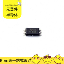 TPS2110APWR TSSOP-8 NDS352AP R5F10AGFKFB R5F109BEJNA NJM2068