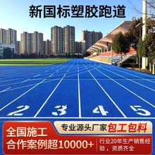 ͸�������z�ܵ�����epdm���z�w���WУ�و������\���ܵ���������