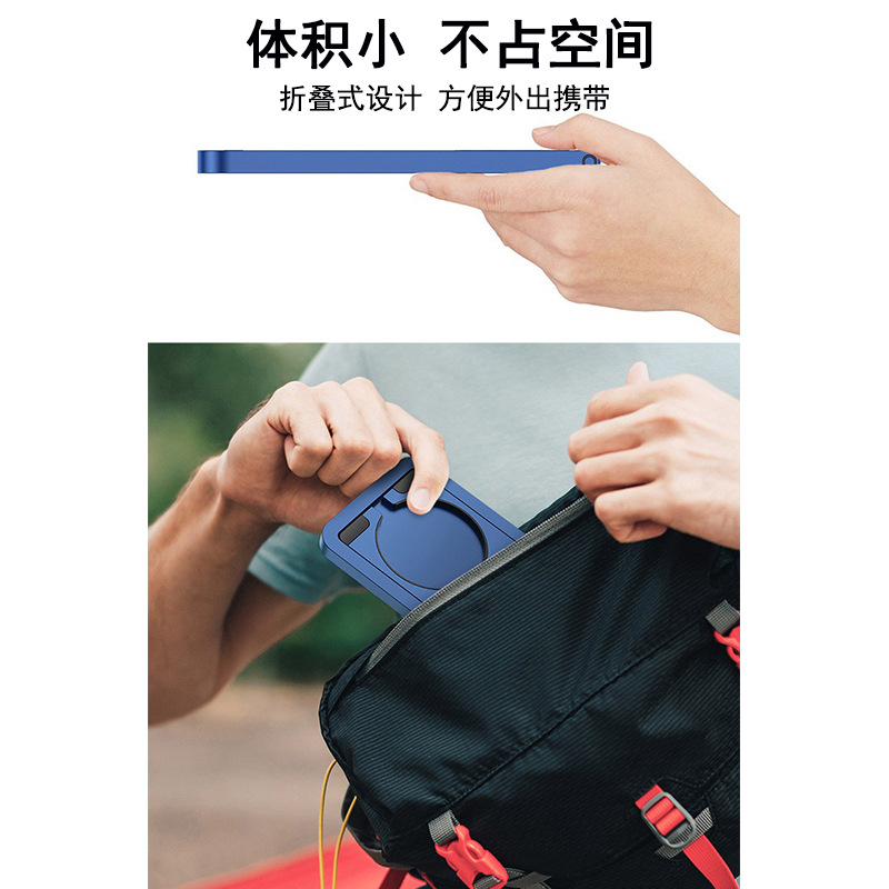 铝合金平板手机支架支持Magsafe磁吸平板电脑桌面手机支架多功能