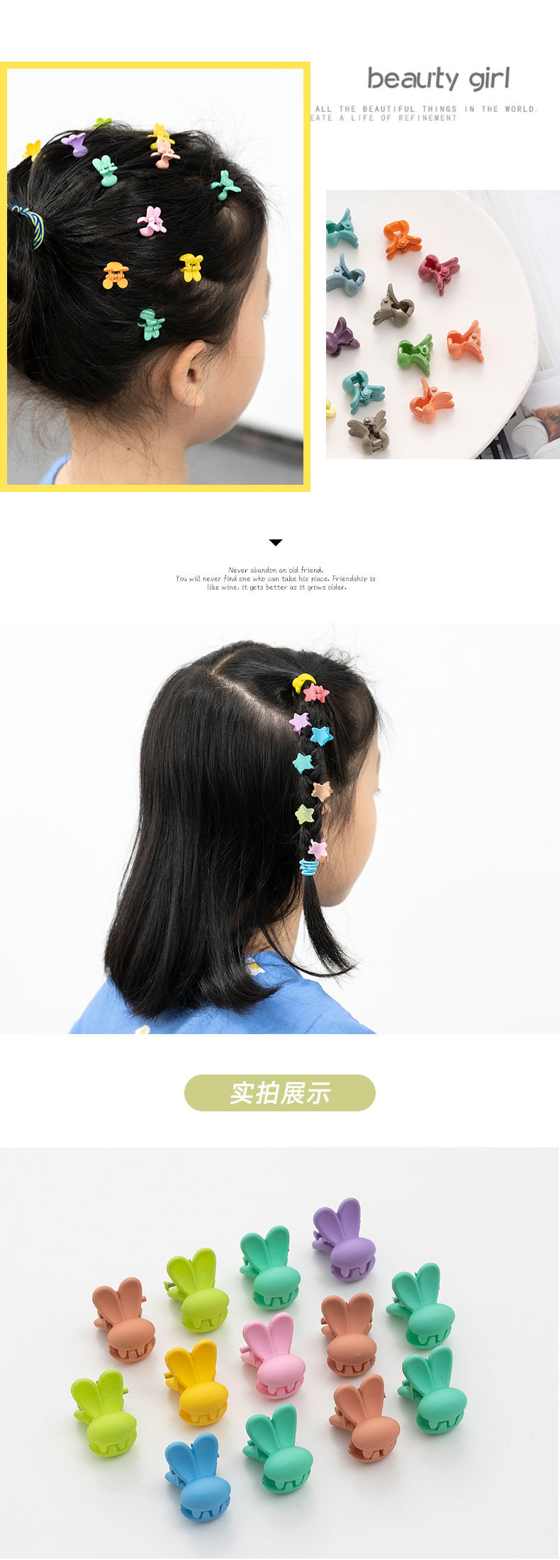 Details page_04.jpg