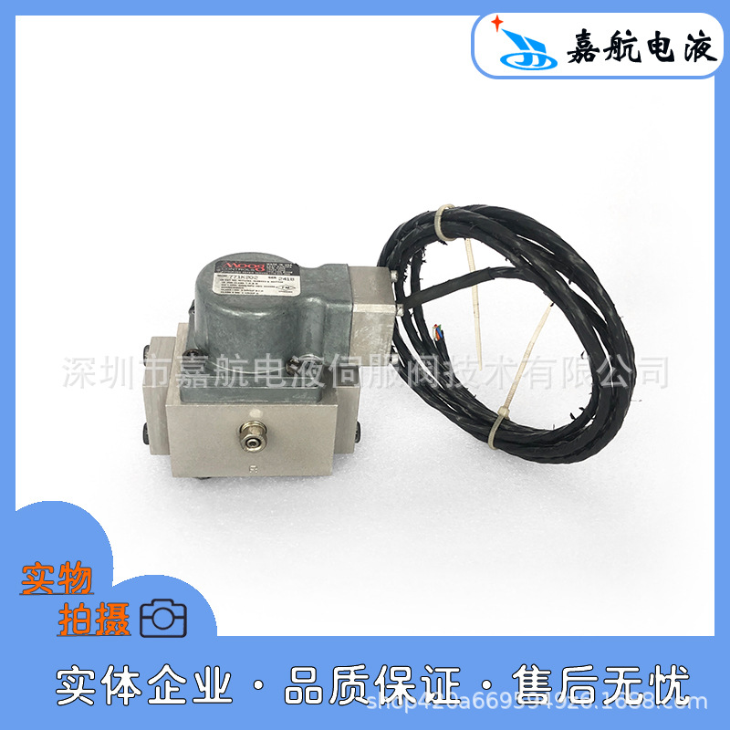 MOOG穆格液压伺服阀771K202