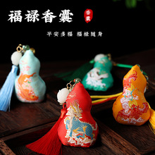 ���J������҂��y�̽����縣��܇�d��������������L�¿���\