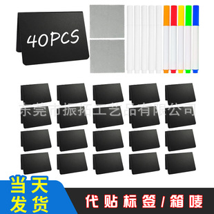 in stock cross-border hot-selling double-sided erasable small blackboard desktop price card message board V-shaped PVC creative hand-painted table card