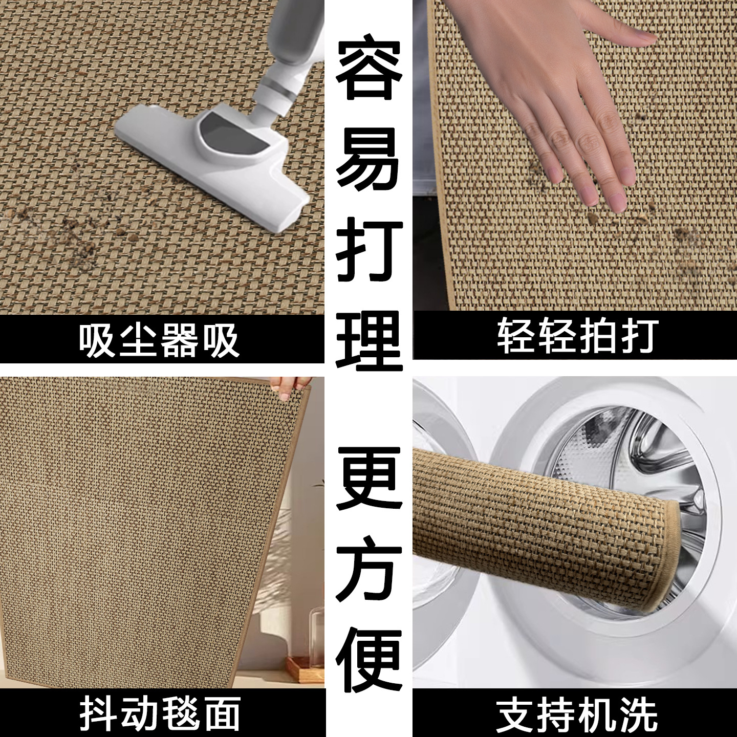 imitación de lino en el hogar almohadilla de suelo TPR sin pegamento autoadhesivo antideslizante antisucio almohadilla de puerta doméstica retro almohadilla de pie de puerta