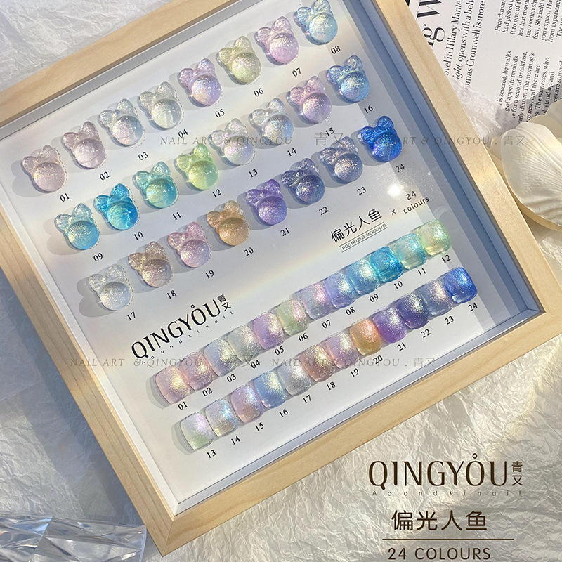 Hielo para uñas, translúcido, polarizado, sirena, Aurora, Elfo, Diamante, Brillo fino, Gel de proteína de color popular de verano, Esmalte de uñas