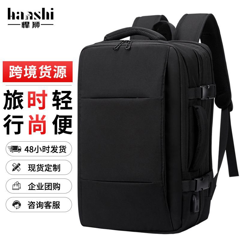 Mochila para hombres de negocios, alta sensación de moda, viajes, mochila de mujer de gran capacidad, mochila multifuncional impermeable, mochila para computadora