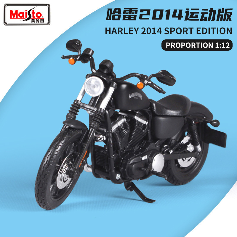 Supply original 2014 sports version 883 simulation Harley alloy motorcycle model motorcycle Harley ornaments