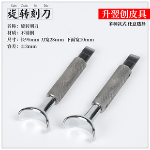 DIYƤˇƤ��Ƥ�񹤾��ֹ���̵����D�̵����{���߶��p��������