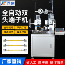 ȫ�Ԅ��p�^���әC �ԄӃ��^�þ���Ƥ����Ӊ��ŉ��әC