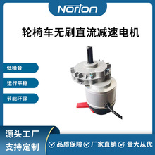 150W24V �I���S�oˢ�p��늙C 늄�݆��܇늙C ���x܇
