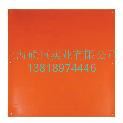 1000E   孔眼式绝缘毯（美国 Salisbury）