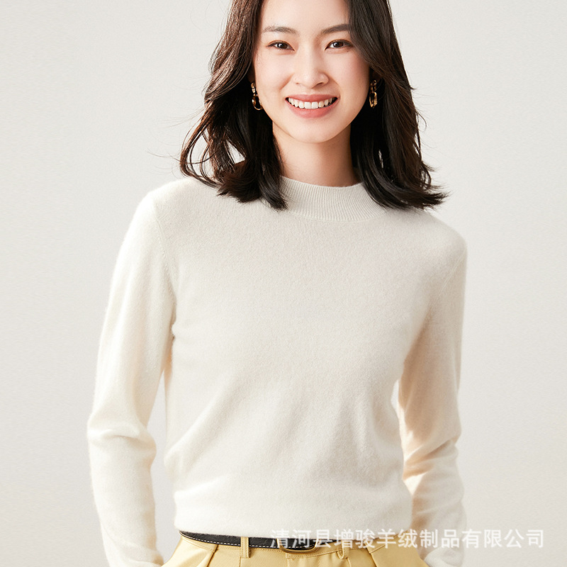 맞춤형 캐시미어 스웨터 스웨터 플랫 절반 높이 여성 가공