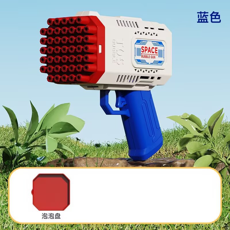 [빨간색과 흰색] 45홀 버블 머신 가방 [배터리 모델에는 배터리가 포함되어 있지 않습니다.]